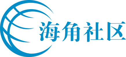 海角官网网址 | 便捷访问导航
